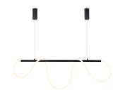 Подвесной светодиодный светильник с пультом Ambrella light FL10533