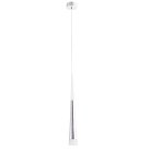 Светильник Подвесной Arte Lamp A6010SP-1CC ORIONE SABIK