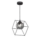 Подвесной светильник Vitaluce V4736-1/1S