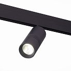 Трековый светильник ST Luce ST365.446.18 SKYLINE 48
