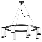 Люстра подвесная Lightstar LR01836486440 Rullo