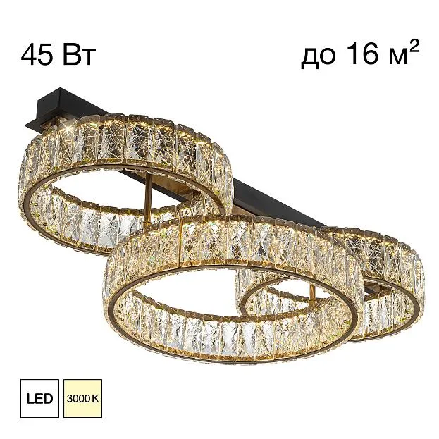 Люстра хрустальная Чёрный+Бронза Citilux CL325162 PALANT