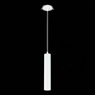 Встраиваемый подвес ST LUCE ST151.508.01 ST151