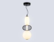 Подвесной светильник Ambrella light LH11008 BK/FR черный/белый матовый 24W 3000K D220*570