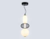 Подвесной светильник Ambrella light LH11008 BK/FR черный/белый матовый 24W 3000K D220*570