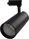 Трековый светильник SWG TL3P-BL-10-WW TL3P