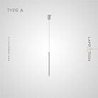 Подвесной светильник HOWARD Тип A. Цвет Белый Lampatron howard-a-white 7753-21779