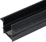 Шинопровод 2м Arlight 046827 MAG-45