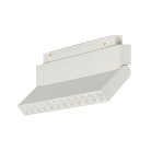 Трековый светильник MyFar MT0213-12W4K-W FlowPoint