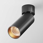 Потолочный светильник Technical Maytoni C055CL-L12B2.7K-W-B Focus LED