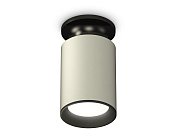 Комплект накладного светильника Ambrella light XS6314081 Techno