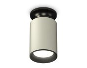 Комплект накладного светильника Ambrella light XS6314081 Techno