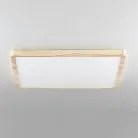 Светильник Citilux CL738K502V Бейсик