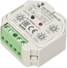 Конвертер Arlight 025602 Dali-307-Dim-IN