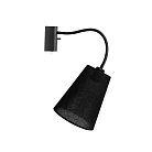 Бра Nowodvorski FLEX SHADE BLACK I KINKIET 9758