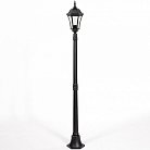 Наземный фонарь Oasis Light 91308S Bl