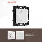 Диммер, 500W Arte Milano 217.48-1.white am