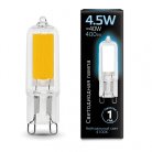 Лампа Gauss 107809204 G9 4.5W 4100K колба прозрачная