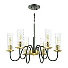 Люстра E27 6*40W 220V SHEILA Lumion 3781/6 MODERNI LN19 191 черный, бронза
