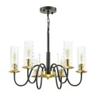Люстра E27 6*40W 220V SHEILA Lumion 3781/6 MODERNI LN19 191 черный, бронза