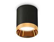 Комплект накладного светильника Ambrella light XS6302024 Techno