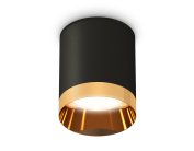 Комплект накладного светильника Ambrella light XS6302024 Techno