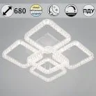 Потолочная люстра Reluce 19848-0.3-4+1B WH