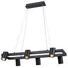 Подвесной светильник Vele Luce VL10122P06 Zoom 2264