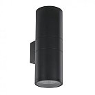 Уличный настенный светильник Ideal Lux 163611 GUN AP2 BIG COFFEE