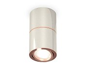 Комплект накладного поворотного светильника Ambrella light XS7405080 Techno