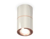 Комплект накладного поворотного светильника Ambrella light XS7405080 Techno