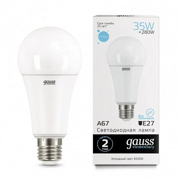 Лампа Gauss 70235 E27 35W 6500K матовая Лампа Gauss 70235 E27 35W 6500K матовая