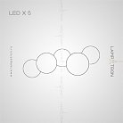 Бра BEA B COMBO 5 ламп Lampatron 6434-17359