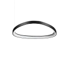 Подвесной светильник Ideal Lux 372167 GEMINI