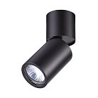 Спот Odeon Light 3896/1C Duetta