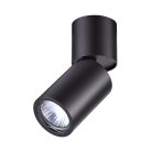 Спот Odeon Light 3896/1C Duetta
