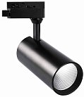 Трековый светильник Volpe ULB-Q276 32W/4000К BLACK