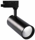 Трековый светильник Volpe ULB-Q276 32W/4000К BLACK