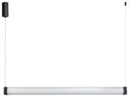 Подвесной светильник светодиодный Stilfort 4010/02/01PL Quadro