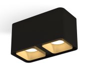 Комплект накладного светильника Ambrella light XS7851004 Techno