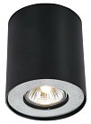 Накладной светильник Arte Lamp A5633PL-1BK FALCON