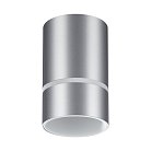 Накладной светильник Novotech 370733 ELINA