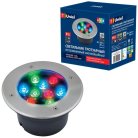 Встраиваемый светильник уличный Uniel ULU-B12A-9W/RGB IP67 GREY