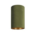 Абажур Nowodvorski 8520 Cameleon Barrel thin S