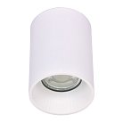Накладной светильник DeMarkt 850010801 Прайм