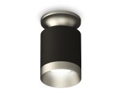 Комплект накладного светильника Ambrella light XS6302140 Techno