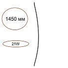 Дуговой элемент для инсталяции черный/cиликон/металл IP20 LED 21W 583Лм 3000K 120° 24V Odeon light 7155/150D FINO