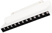Светильник на шине Arlight 035865 ORIENT LASER FOLD