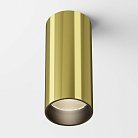 Потолочный светильник Maytoni C056CL-L12W3K-W-BS FOCUS LED