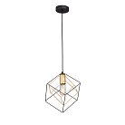 Подвесной светильник Vitaluce V4943-1/1S